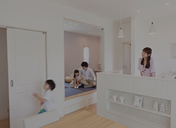 住宅ローン減税＆住まい給付金
